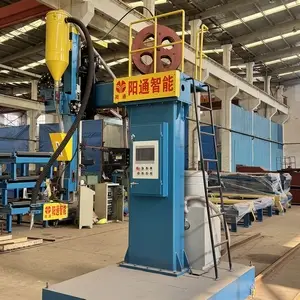 Intelligent Welding Unit